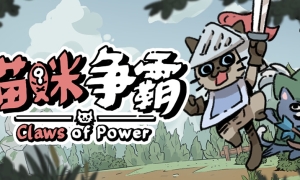 《究级大越野》英文镜像版 游戏截图 6